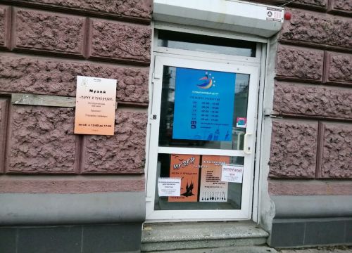 +79149539240 звонок из Первый визовый центр