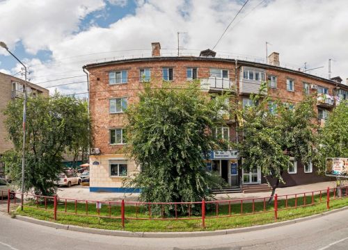 +79149680470 звонок из Центр Avon