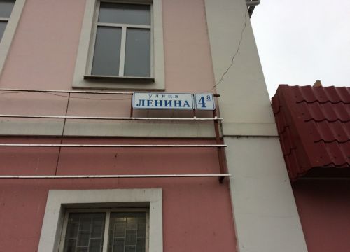 +79150060976 звонок из Автомагазин