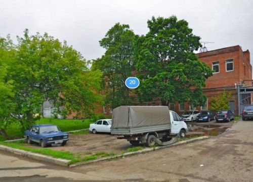+79150070555 звонок из Кубовые Емкости Москва