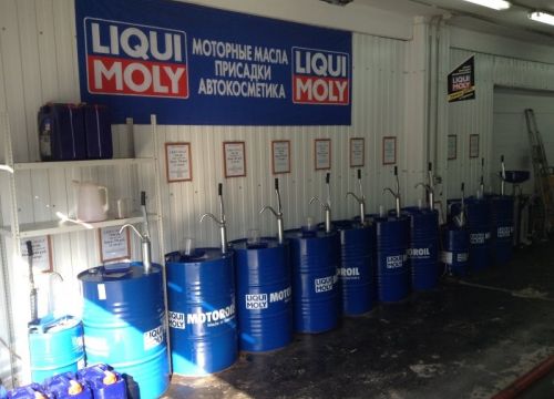 +79150071117 звонок из Литрушка