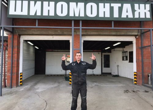 +79150080848 звонок из Шиномонтаж Берёзка