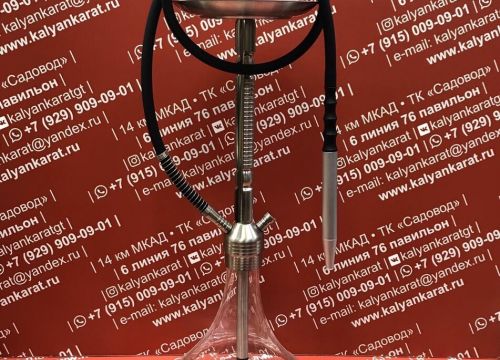 +79150090901 звонок из КальянКарат