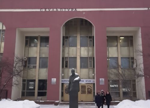 +79150120288 звонок из Искусство будущего