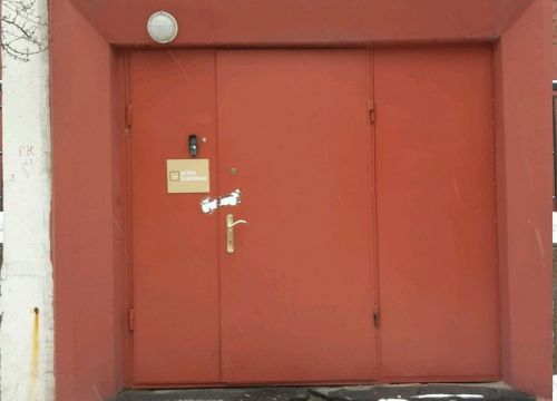 +79150120288 звонок из Искусство будущего