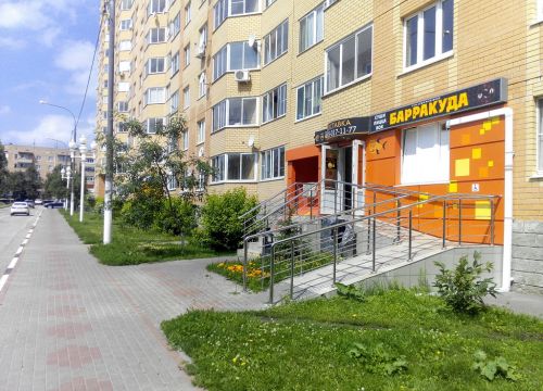 +79150171177 звонок из Барракуда