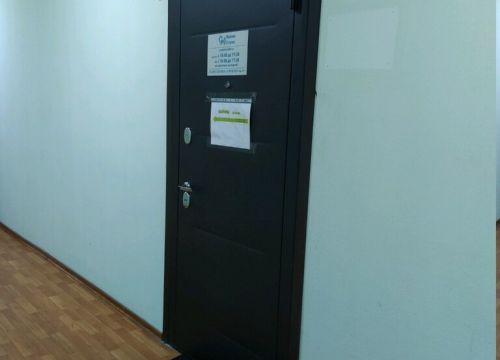 +79150171619 звонок из Время Слуха