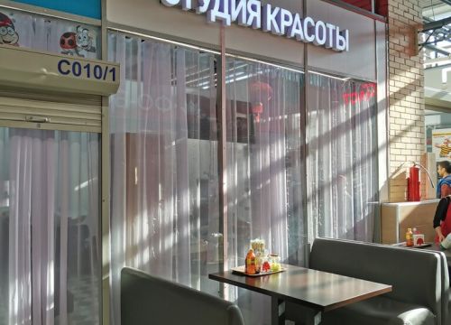 +79150230066 звонок из EpiNail