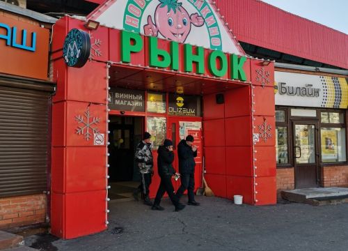 +79150230066 звонок из EpiNail