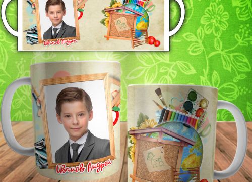 +79150231500 звонок из SlidyTime