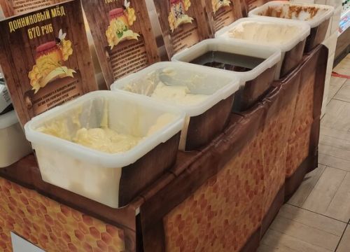 +79150242844 звонок из Медовая лавка