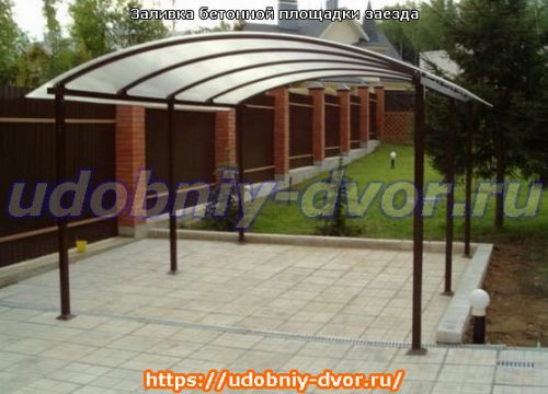 +79150270956 звонок из Удобный Двор