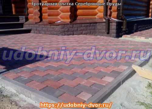 +79150270956 звонок из Удобный Двор