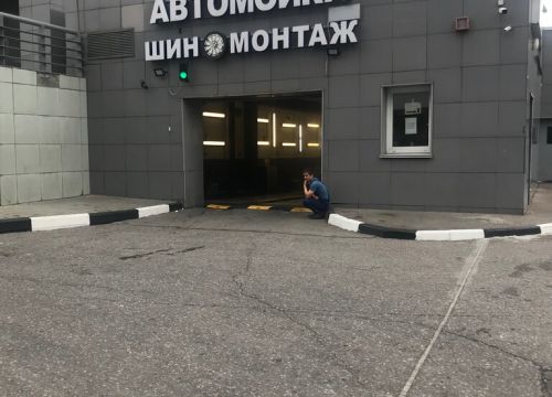 +79150330209 звонок из Автомойка