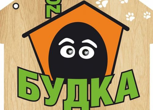 +79150331555 звонок из Будка