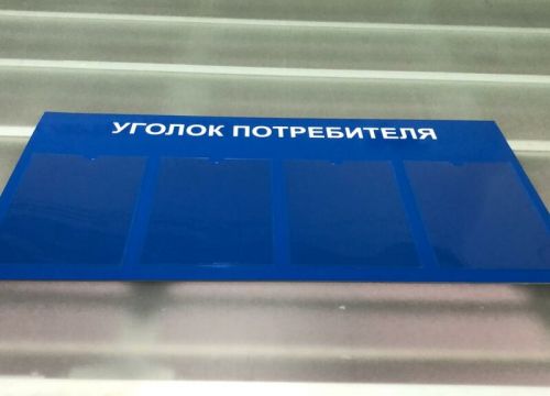 +79150390505 звонок из Цвета Города