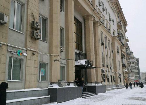 +79150482221 звонок из Coffee break