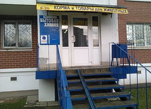 +79150510011 звонок из Блестящий