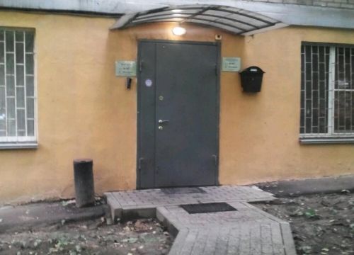 +79150511615 звонок из Российский криминологический взгляд