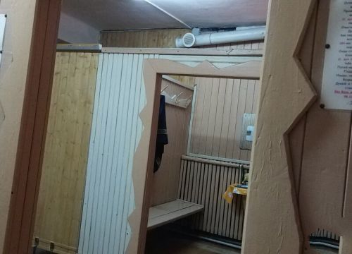 +79150550024 звонок из Баня