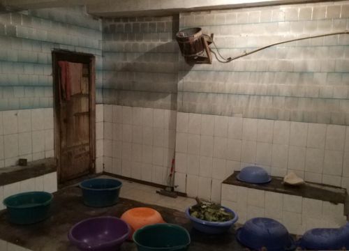 +79150550024 звонок из Баня