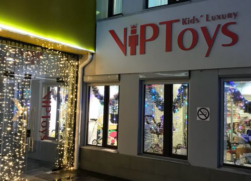 +79150600040 звонок из VIP Toys