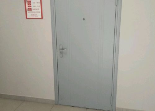 +79150600040 звонок из VIP Toys