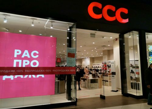 +79150633660 звонок из CCC