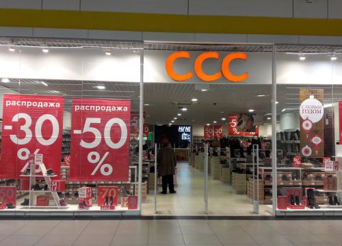 +79150633660 звонок из CCC