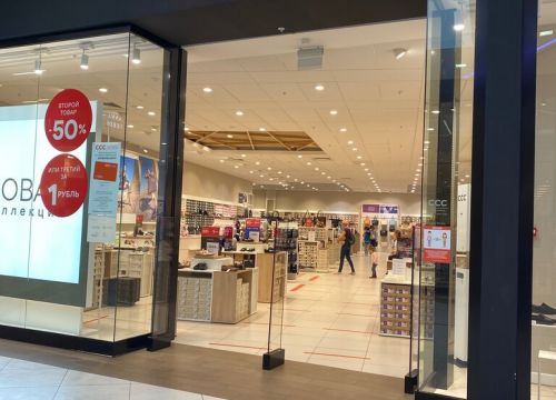 +79150633660 звонок из CCC