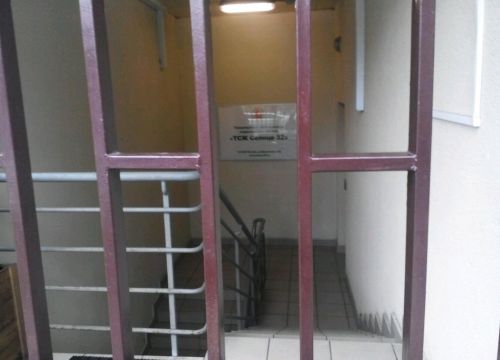 +79150640201 звонок из Солнце 32