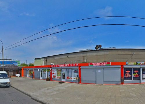 +79150641983 звонок из Мастер