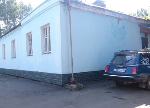 +79150681545 звонок из Веха