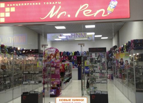 +79150720776 звонок из Новые Химки