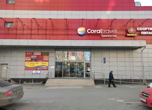 +79150720776 звонок из Новые Химки