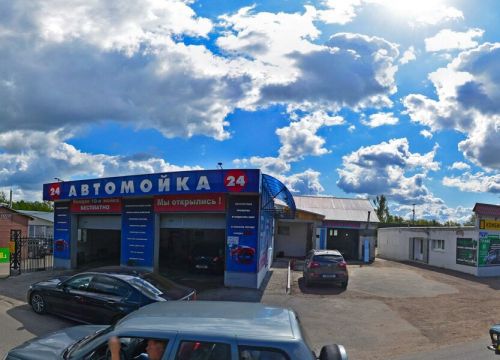 +79150760520 звонок из Автоатрибут