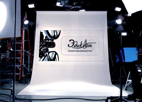 +79150821487 звонок из Видеопроизводство ЭдикАрт