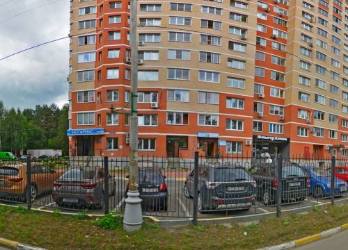 +79150830146 звонок из АльтерМедикс