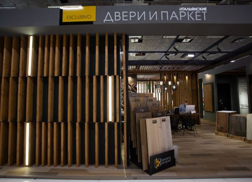 +79150900569 звонок из Esclusivo