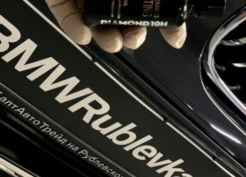 +79151000044 звонок из AutoTornado