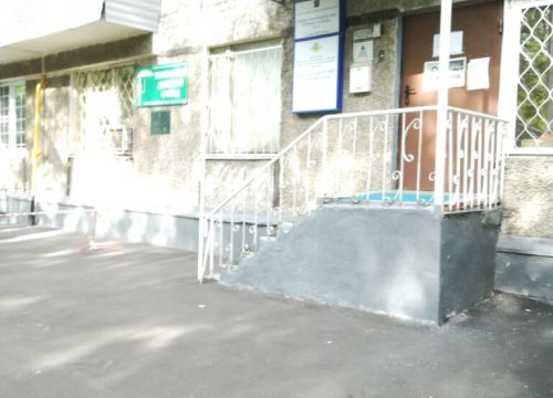 +79151051928 звонок из Участковый пункт полиции