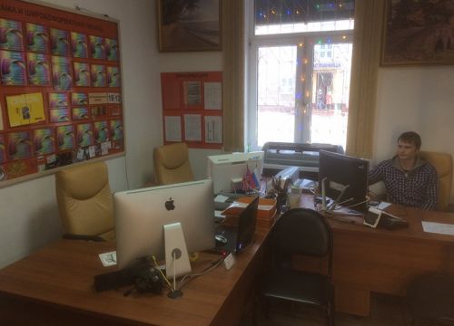 +79151091993 звонок из Московский печатный двор