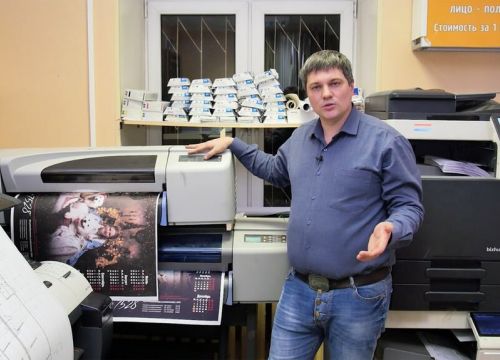 +79151091993 звонок из Московский печатный двор