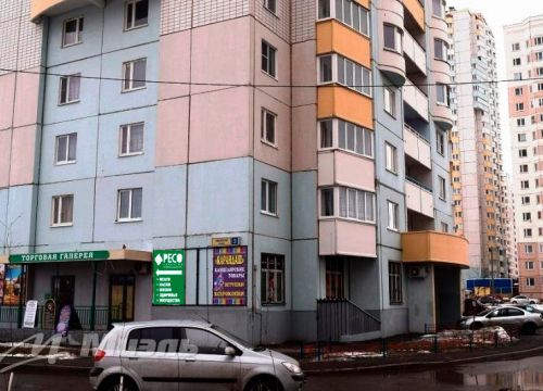 +79151100303 звонок из РЕСО-Гарантия