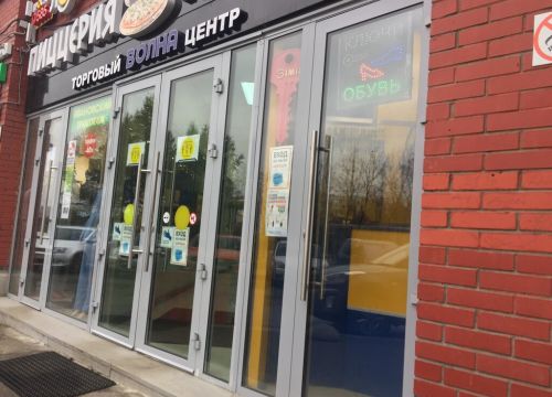 +79151110110 звонок из Ателье-ремонт Одежды