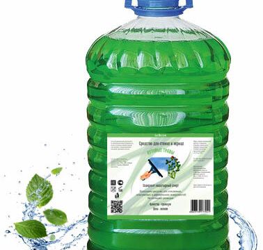 +79151111852 звонок из БытМосХим