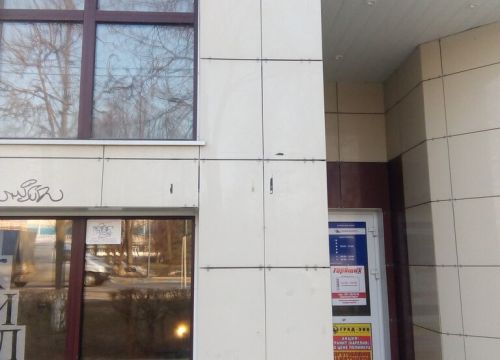 +79151211277 звонок из Триколор