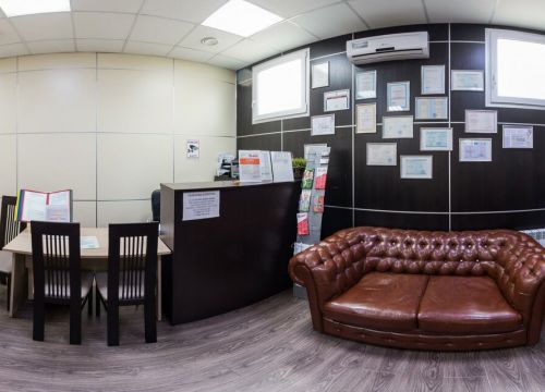 +79151220440 звонок из Диомаг-М