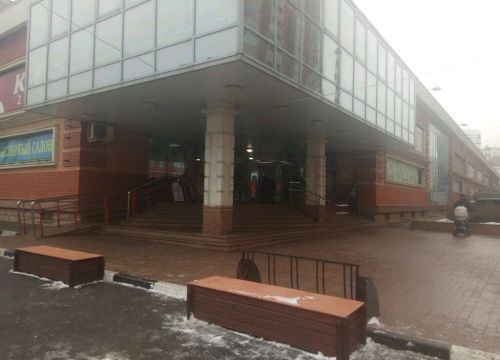 +79151230257 звонок из Indefini