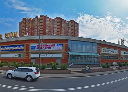 +79151230257 звонок из Indefini